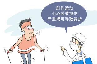 开云官方app下载安卓手机